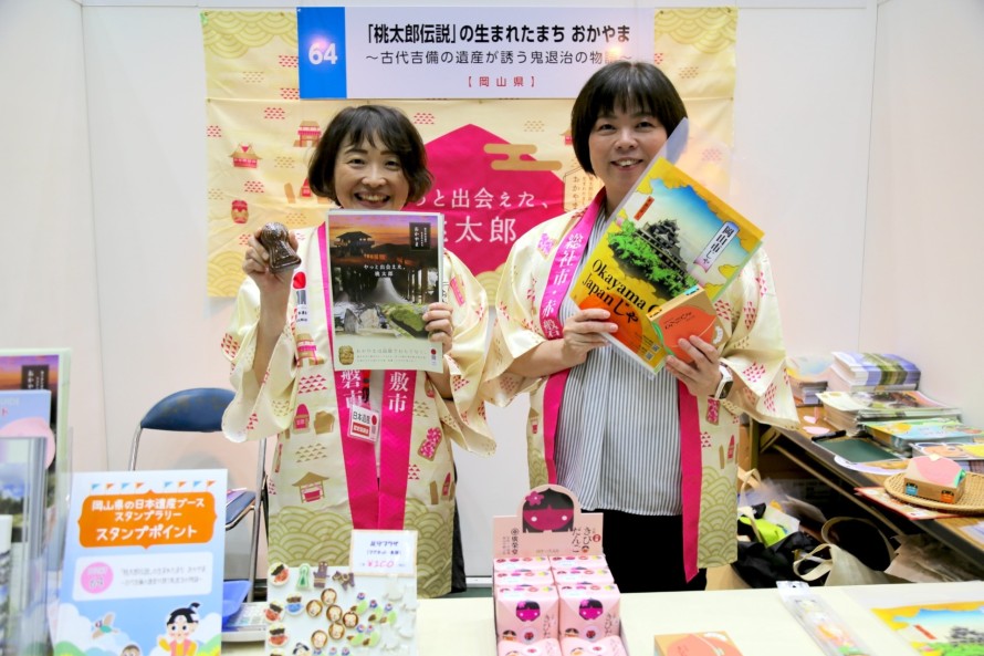 協議会ブースの様子