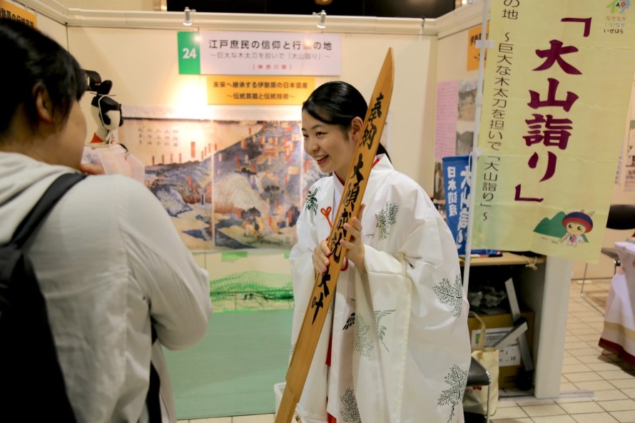 協議会ブースの様子