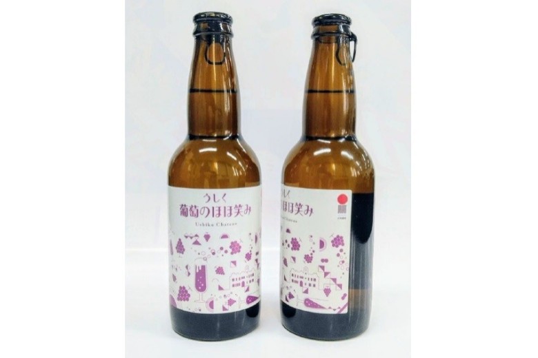 日本遺産新商品　発泡酒「うしく　葡萄のほほ笑み」