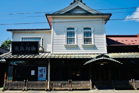 齋彌酒造店（秋田県由利本荘市）