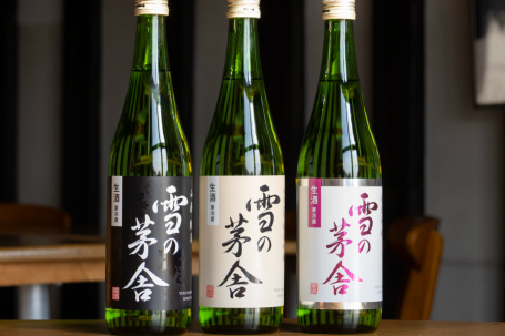 雪の茅舎（齋彌酒造店）