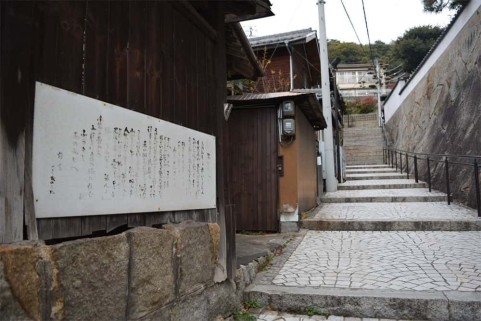 山手地区の細い路地