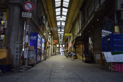 商店街