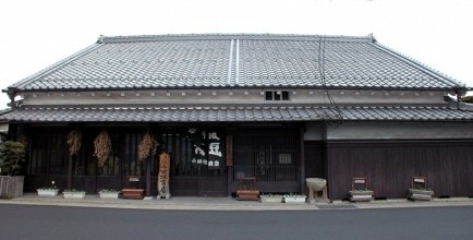 小田垣商店（店舗他９件）