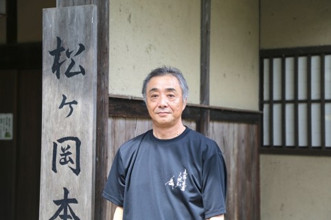 松ヶ岡産業株式会社 常務取締役　清野忠さん