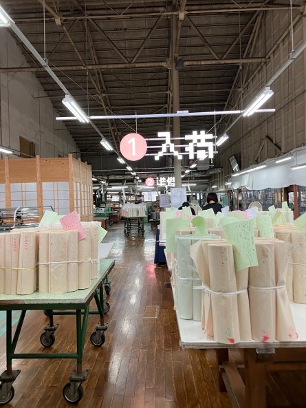 加工場