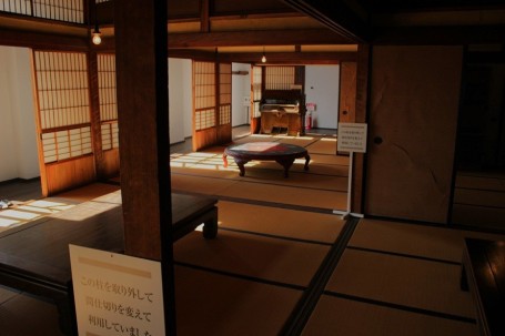 住居部分