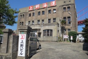 上野ビル（旧三菱合資会社若松支店）1913年（大正2年）竣工