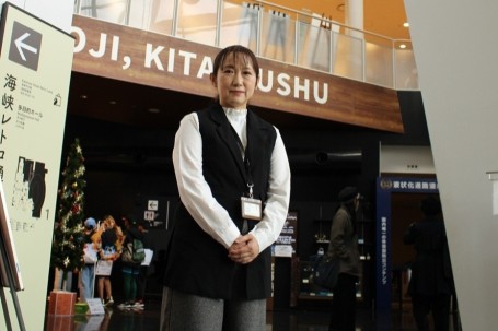 学芸員　大道さん