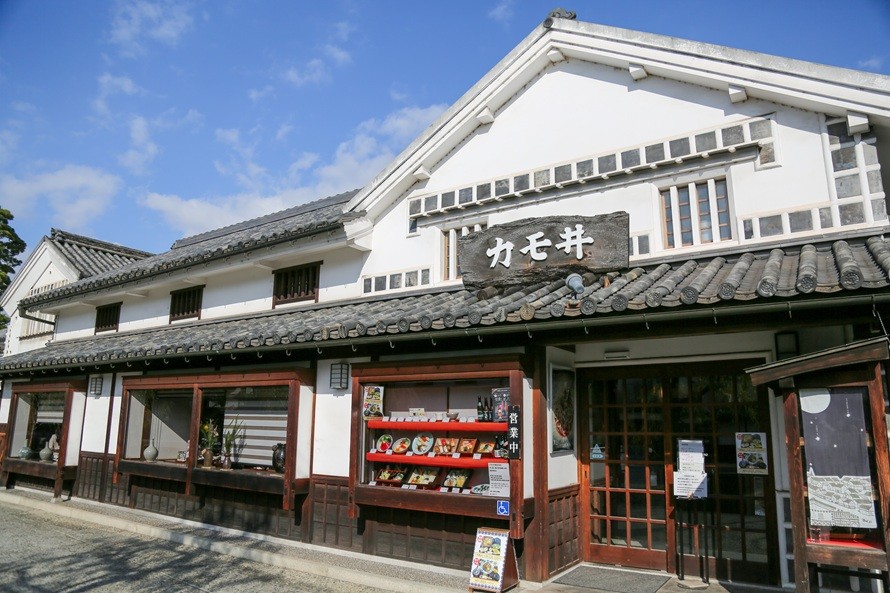 お食事処 カモ井