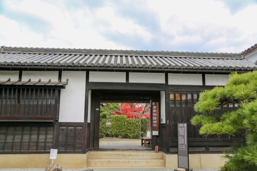 倉敷物語館