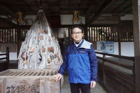 伊賀市役所産業振興部観光戦略課　森さん