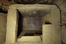 菊池川流域の装飾古墳群 大坊古墳