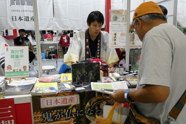 写真：協議会スタッフとお客様