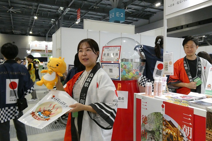 写真：日本遺産ブース
