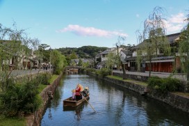 「日本遺産フェスティバルin倉敷」サムネイル