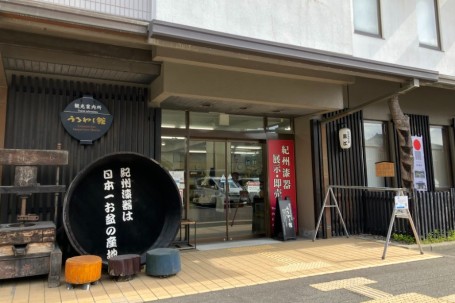 うるわし館では漆器の購入や体験もできる