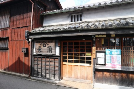 角長本店（加納家住宅）