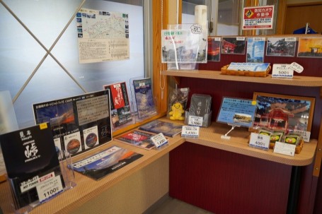 日御碕ビジターセンター