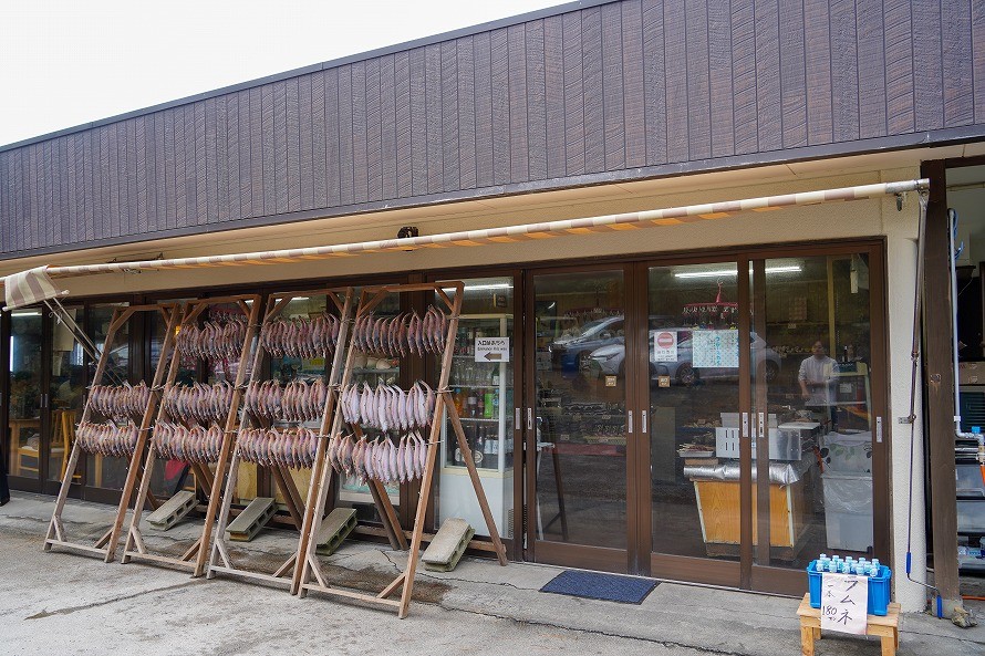 お食事・お土産処「花房」