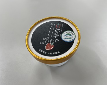 古都華ジェラート（特定非営利活動法人CAP35）