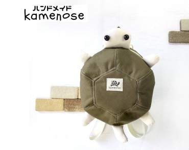 亀のリュック(ハンドメイドkamenose)