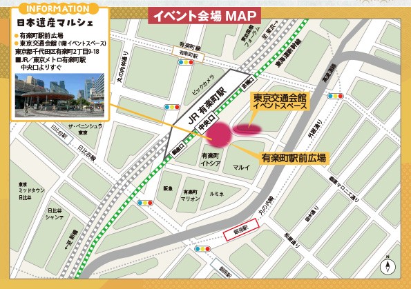 マルシェ会場地図