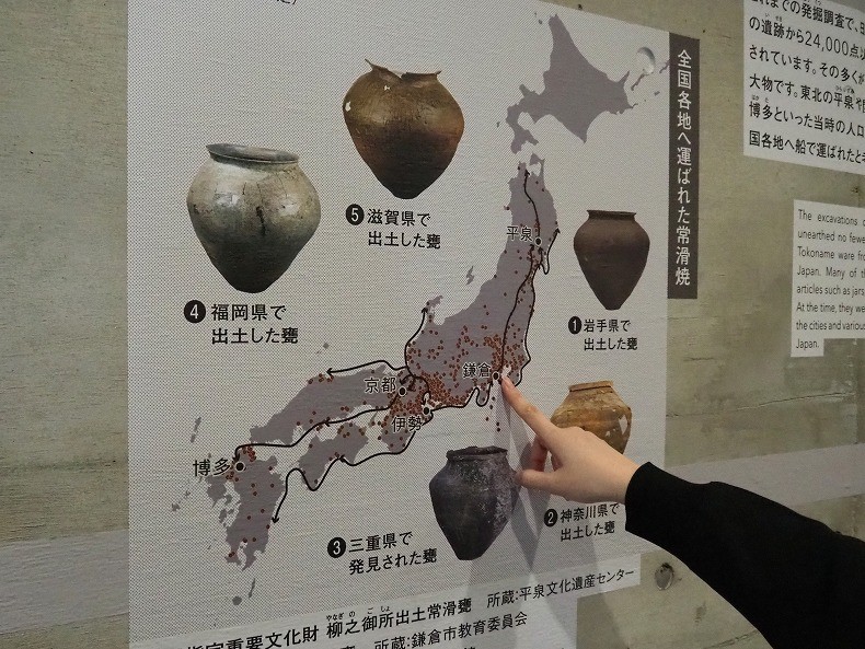 常滑焼が出土した遺跡の分布図