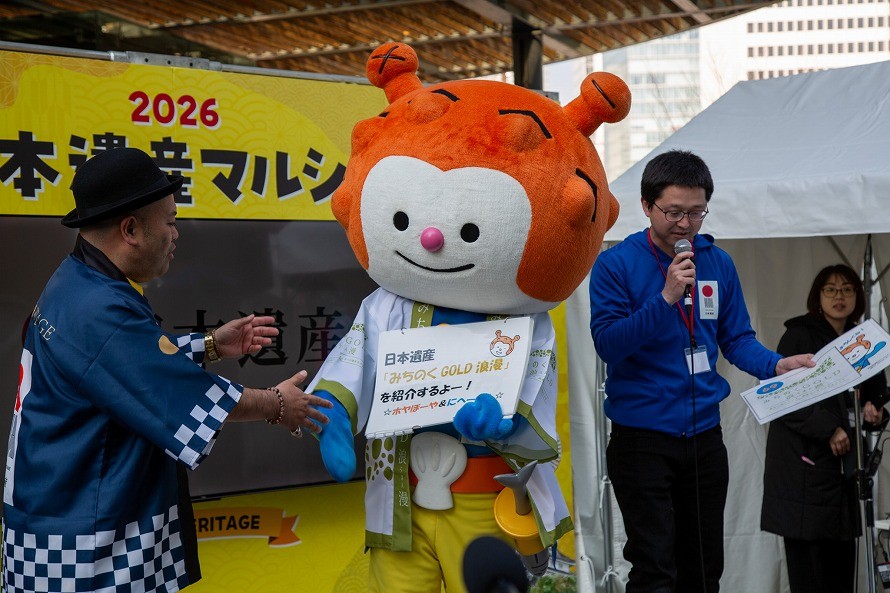 ご当地キャラ