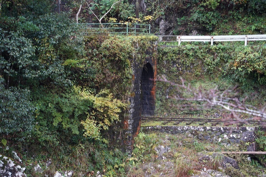 五味隧道