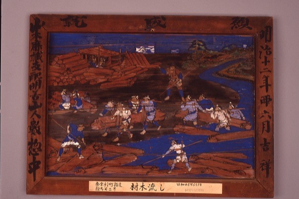 三光院　材木流し絵馬（提供：高知県立歴史民俗資料館）