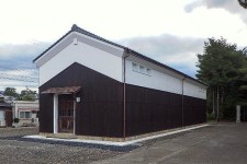 旧鯡蔵