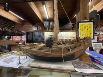 弁財船 模型
