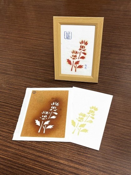 すりぞめ作品