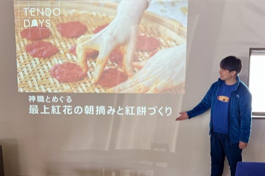 ツアー前の説明の様子