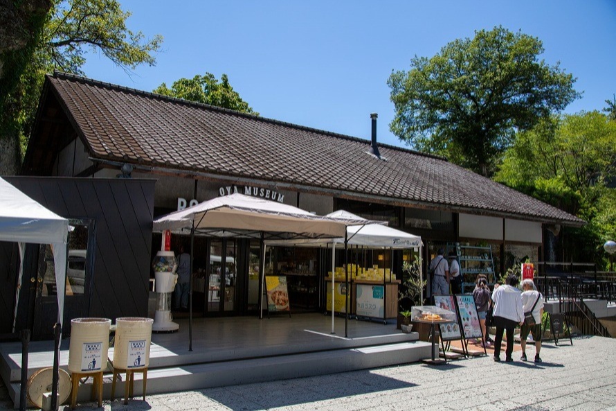 ROCKSIDE MARKET