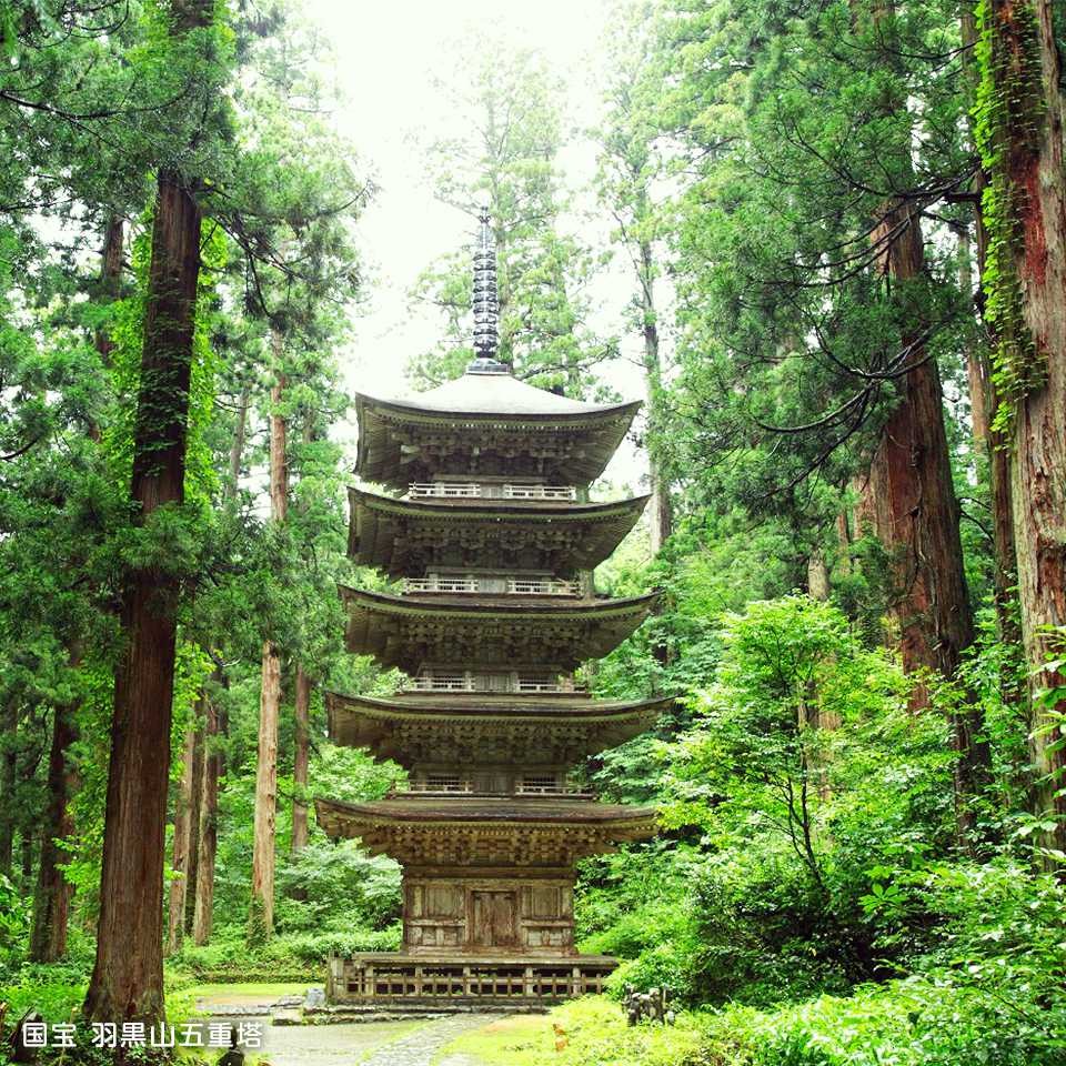 自然と信仰が息づく『生まれかわりの旅』｜日本遺産ポータルサイト