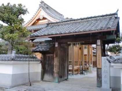 修験道の寺 松本院