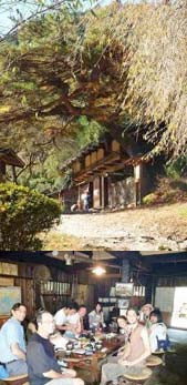 一石栃立場茶屋