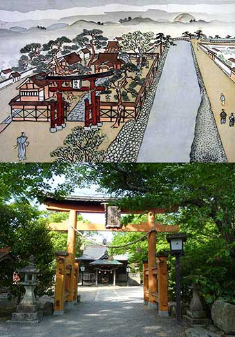 弥栄神社