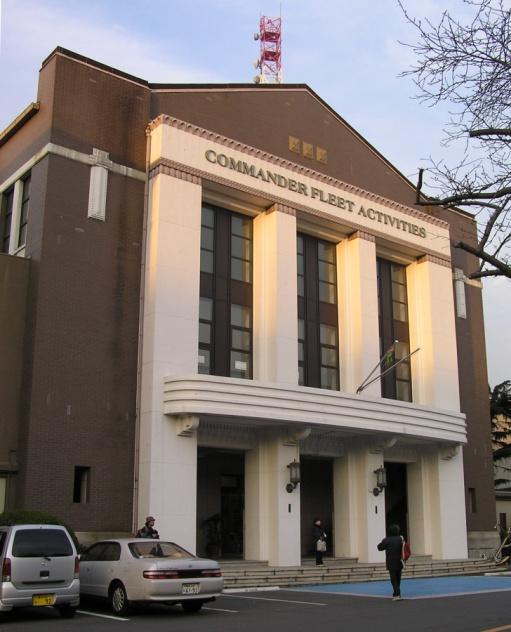米海軍横須賀基地Ｃ２建物（旧横須賀鎮守府会議所・横須賀海軍艦船部庁舎）