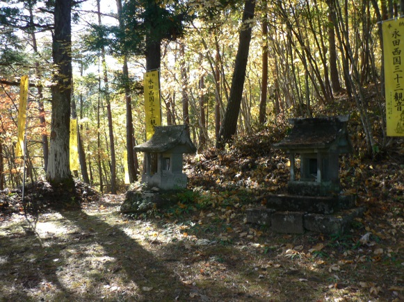 永田西国三十三観音