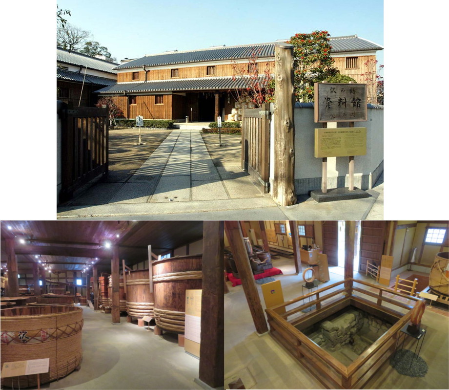 沢の鶴株式会社大石蔵 附 灘の酒造用具一式 槽場遺構