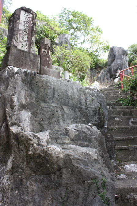 八代城跡(八代城跡群)｜日本遺産ポータルサイト