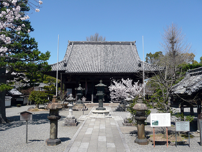 穴太寺　本堂 