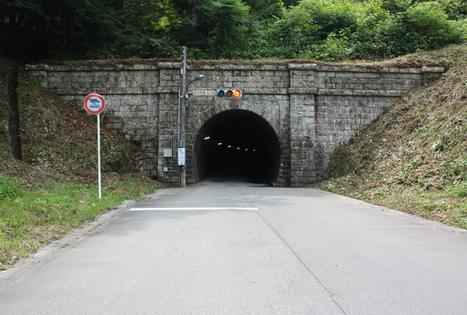 湯尾トンネル