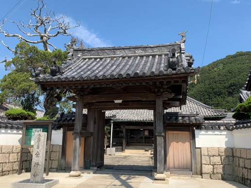 常行寺