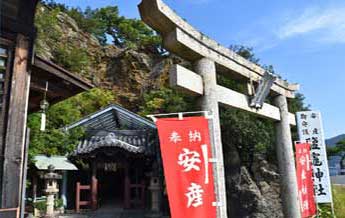 和歌の浦（塩竈神社）