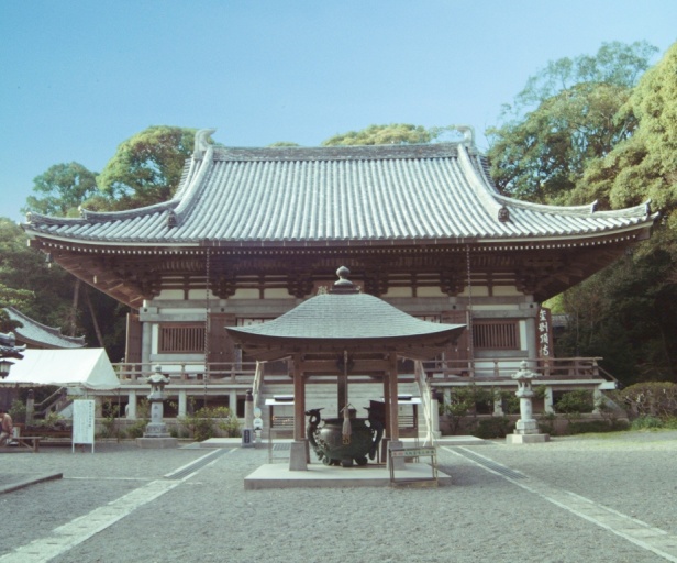 金剛頂寺