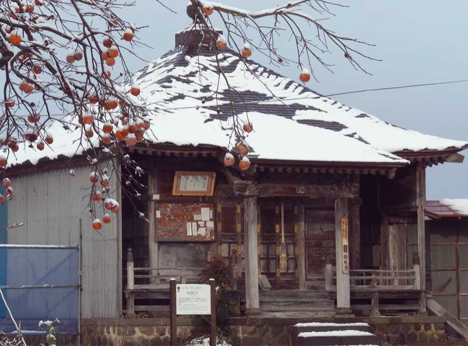 会津の三十三観音めぐり｜日本遺産ポータルサイト